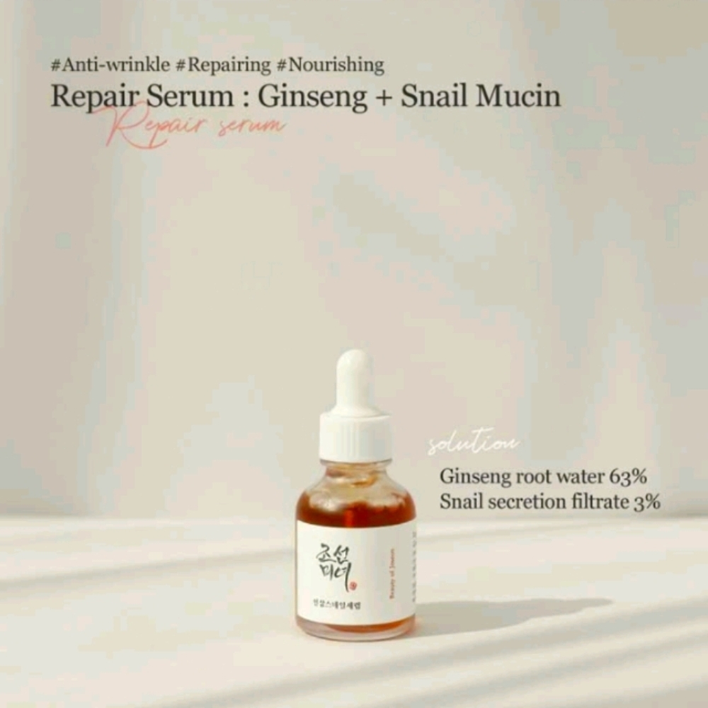 SOLDBeauty of Joseon Repair Serum
